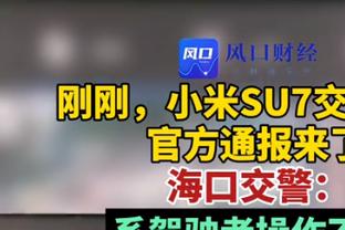 PFA一月英超最佳候选：布拉德利入选，丁丁、加布、小蜘蛛在列